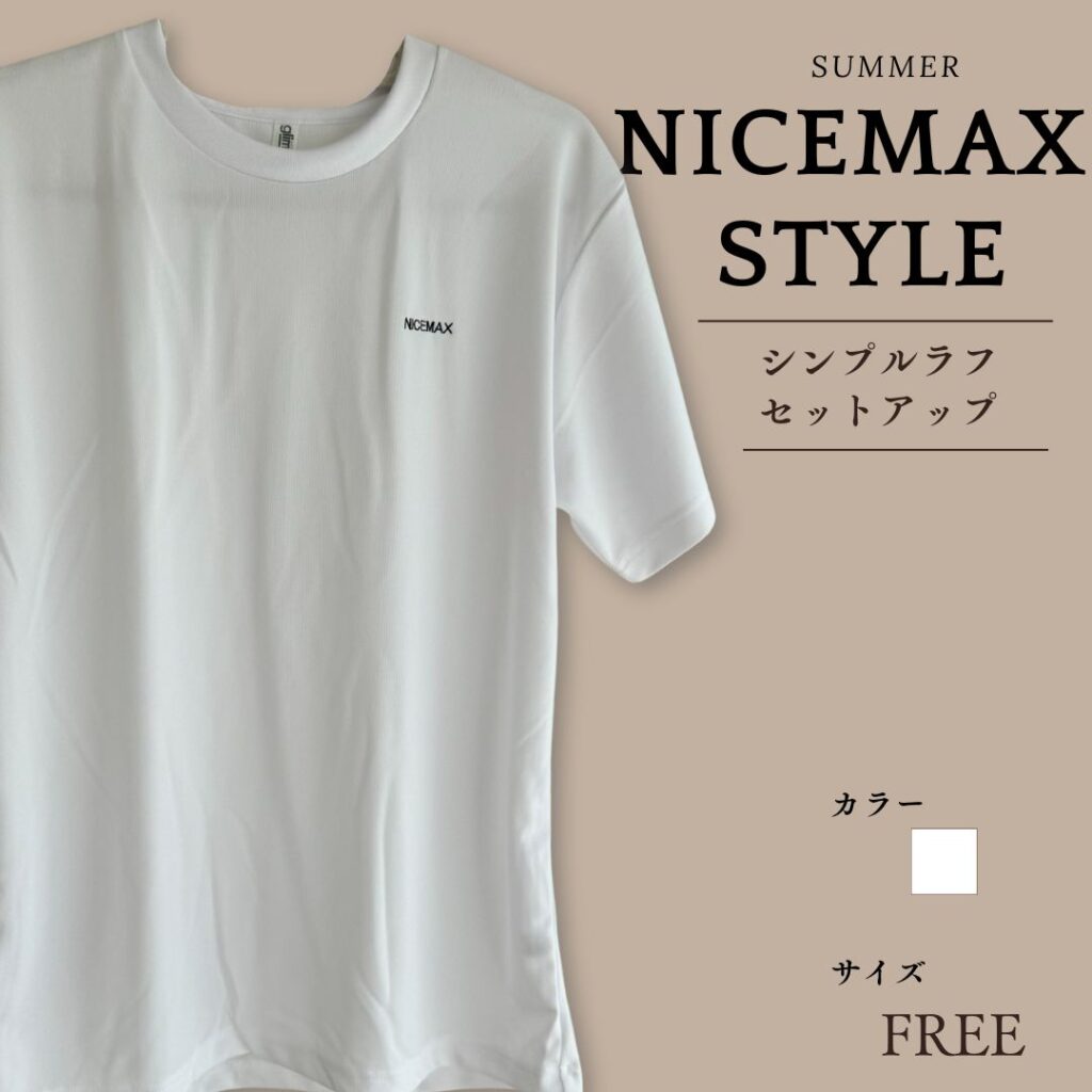 NICEMAX